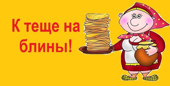 Нет! Ты будешь есть кабачок! | Пикабу