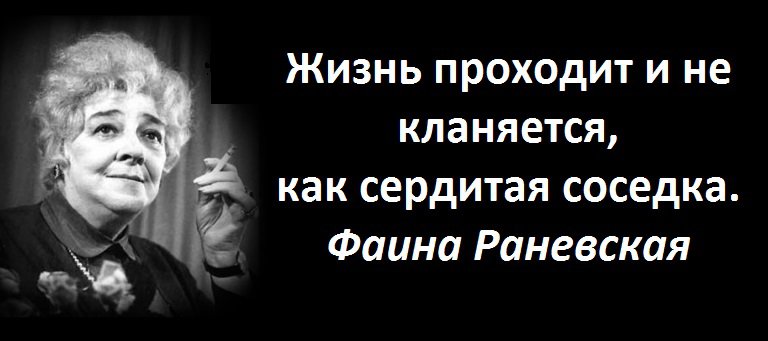 Мы с тобою как волны мы бились об один берег